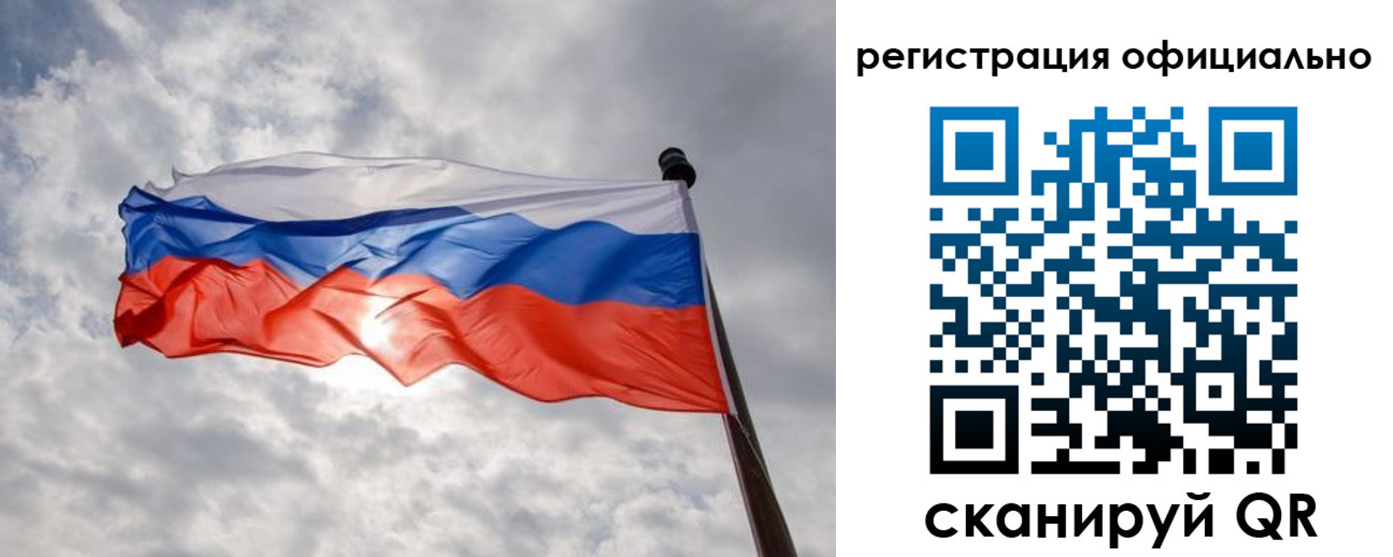 найти адрес прописки в Нязепетровске
